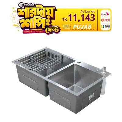 Picture of Rizco Scratch Free  Stainless Steel Kitchen Sink RKS SS 32 Inch (Best Price)