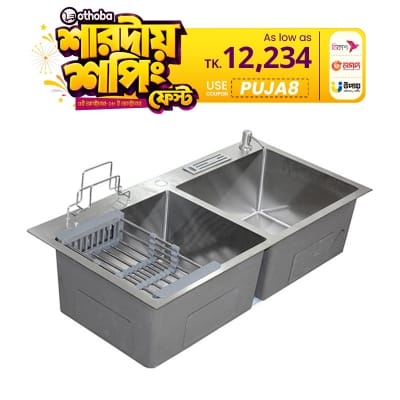 Picture of Rizco Scratch Free Stainless Steel Kitchen Sink RKS KC SS 36 Inch