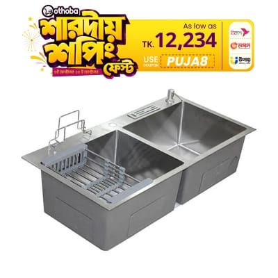 Picture of Rizco Scratch Free Stainless Steel Kitchen Sink RKS KC SS 36 Inch (Best Price)