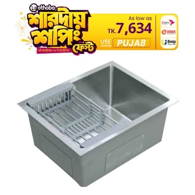 Picture of Rizco Scratch Free Stainless Steel Kitchen Sink RKS SS 20 Inch (Best Price)