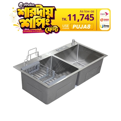 Picture of Rizco Scratch Free Stainless Steel Kitchen Sink RKS SS KC 32 Inch (Best Price)