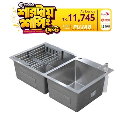 Picture of Rizco Scratch Free Stainless Steel Kitchen Sink RKS SS 36 Inch