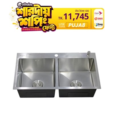 Picture of Rizco Scratch Free Stainless Steel Kitchen Sink RKS 36 Inch (Best Price)