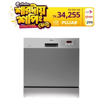 Picture of Midea WQP8-3802D Tabletop 8 Place Settings DishwaWQP8-3802Dsher Best Price