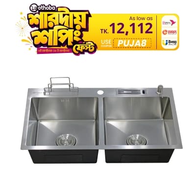 Picture of Rizco Senorita 36 Inch KC Heavy Stainless Kitchen Sink (Best Price)