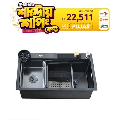 Picture of Rizco Senorita Divine 30 Inch Multi Functional Heavy Stainless Kitchen Sink (Best Price)