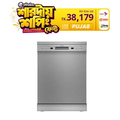 Picture of Midea Dishwasher WQP12-5201F (13 Place Setting)