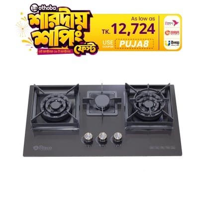 Picture of Rizco Gas Burner BHC Ocean 739, 10mm Ceramic Panel