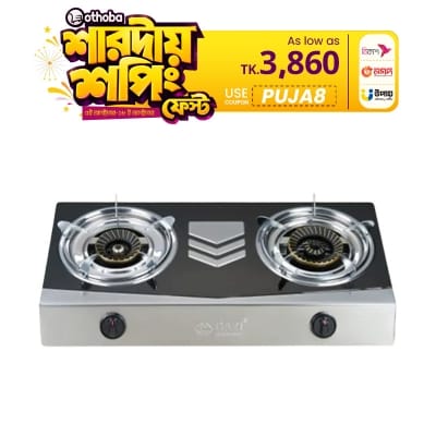 Picture of Gazi Double  Burner Gas Stove Stainless Steel GST-215C