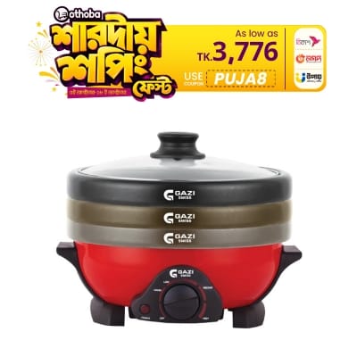 Picture of Gazi Smiss Multi Cooker (GMC-3L) (Best Price)