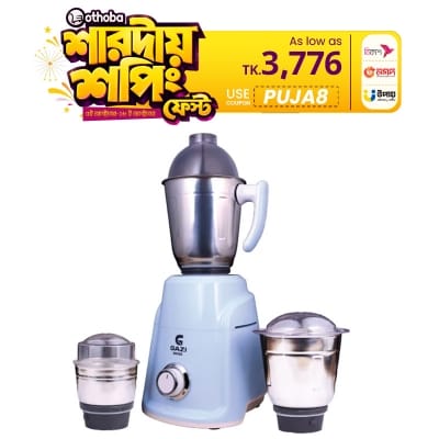 Picture of Gazi Smiss Mixe Grinder Pearl 3in1 with 800 Watts Motor