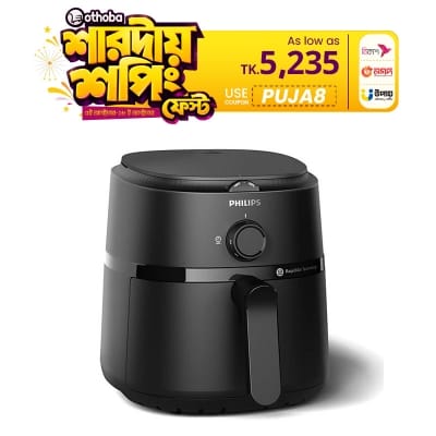 Picture of Philips 3.2L 1000 Series Air Fryer (NA110/00)