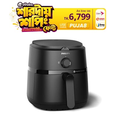 Picture of Philips 4.2L Air Fryer (NA120/00)