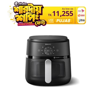 Picture of Philips NA231/00 Series, 1700W Digital XL Air Fryer, Rapid Air Circulation Cooks Evenly | 6.2 Liter (2 Year Official Warranty)