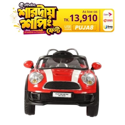 Picture of Mini Cooper Car