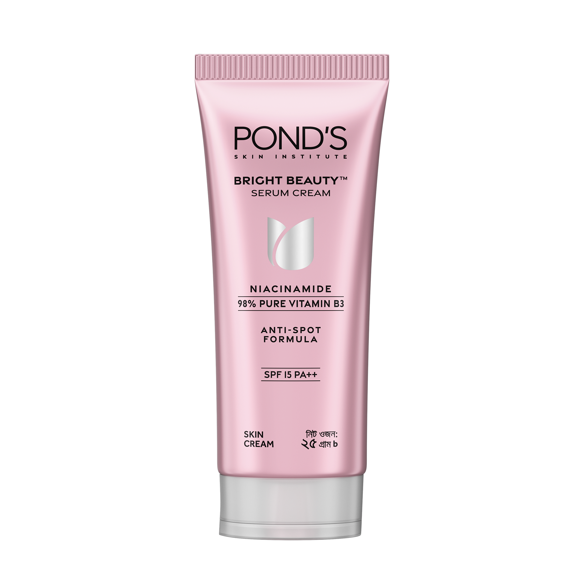Picture of Ponds Bright Beauty Serum Cream 25g