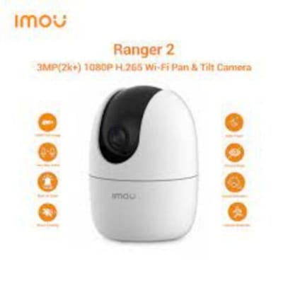 Picture of Dahua Imou IPC-A22EP Ranger 2 IP Camera With 360 Degree Coverage - Focal Length 3.6mm with Night Vision-White-No Storage