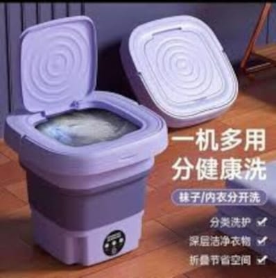 Picture of Foldable Mini Washer and Dryer Portable mini washing machine-Multicolor
