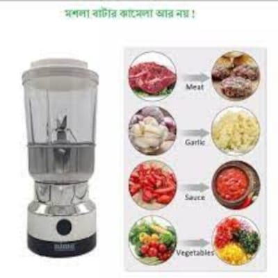 Picture of Buy 1 Get Free - 3pcs Container Spice Jar Box (Combo Pack) / Buy 1 Get Free (Combo Pack)- Buy 1 Nima All in 1 Blender Grinder Electric Grinder Juicer - Versatile Kitchen Appliance for Easy Blending and Grinding, Get Spice Jar Box 3 PCs Container-Multicolor