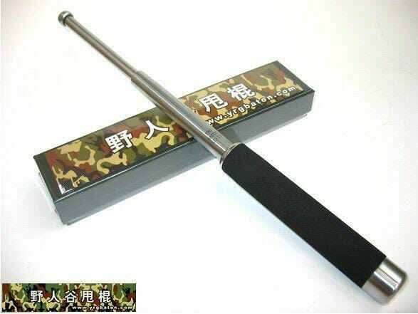 Picture of Baseball Bat Cover Softballs Bat Baseball Bat Sleeve Cover Baseball Bat 26''Protector Bat Protective Cover Golfs Bat Cover Protectiv-Multicolor