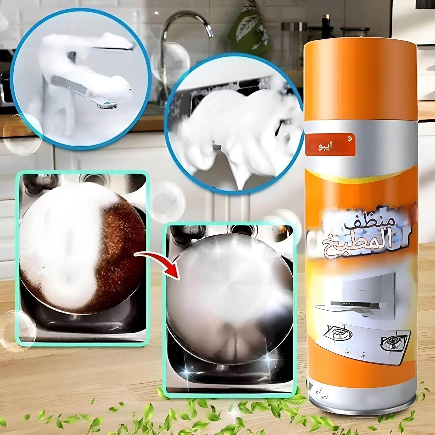 Picture of Multipurpose Bubble Foam Cleaner Kitchen Cleaner Spray Oil & Grease Stain Remover Chimney Cleaner Spray Bubble Cleaner All Purpose Foam Degreaser Spray-Multicolor