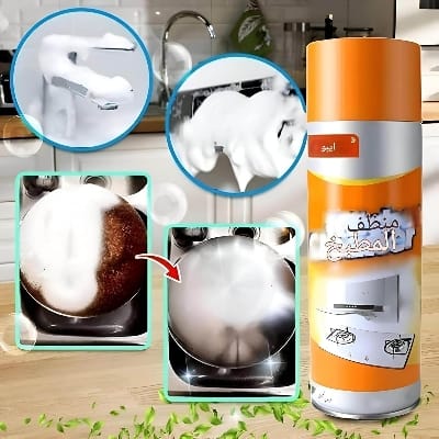 Picture of Multipurpose Bubble Foam Cleaner Kitchen Cleaner Spray Oil & Grease Stain Remover Chimney Cleaner Spray Bubble Cleaner All Purpose Foam Degreaser Spray-Multicolor