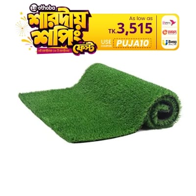 Picture of Artificial Grass For Decoration 50 mm