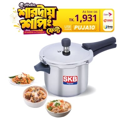 Picture of SKB Stainless Steel Induction Pressure Cooker 5L