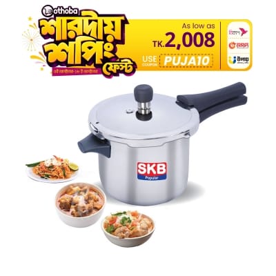 Picture of SKB Stainless Steel Induction Pressure Cooker 6L