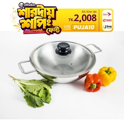 Picture of SKB Stainless Steel 3-Layer Wok Pan 32CM – W3LG32