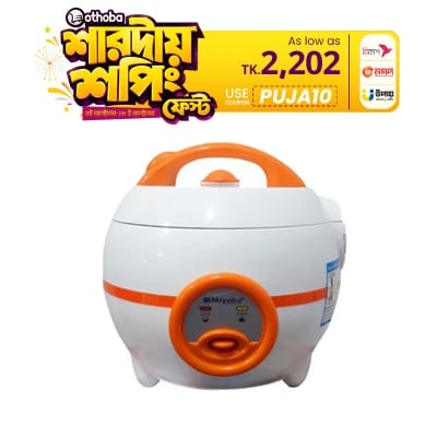 Picture of Miyako Electric Rice Cooker MCM-P08 (0.8 Liters) 