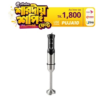 Picture of Miyako 1000W Electric Hand Blender Egg Beater (HB-7701)