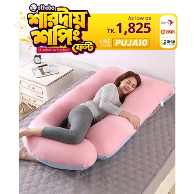 Picture of Full Body Support Pregnancy Pillow For Women Large Size Pillow For Full Body Support
