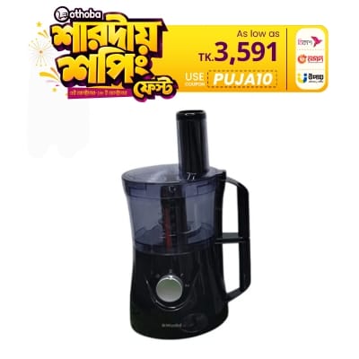 Picture of Miyako Food processor All in 1 FP-107A 750WATT