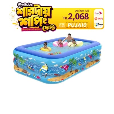 Picture of 120cm Inflatable Swimming Pool with Inflatable Soft Floor, Cool Summer Swimming for Kids and Family, Blow Up Pool for Backyard, Garden, Indoor or Outdoor.