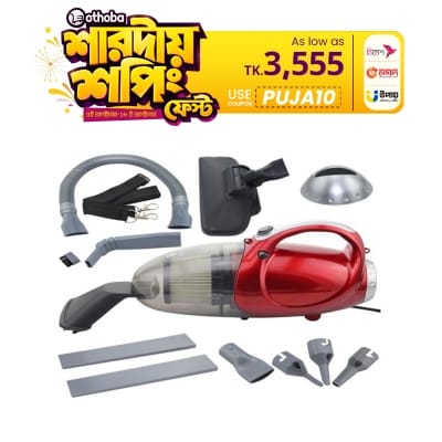 Picture of Vacuum Cleaner 1000 Watts