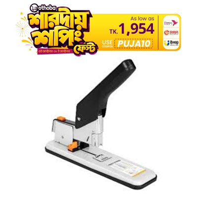 Picture of Deli Heavy Duty Stapler, 210 Sheets Capacity