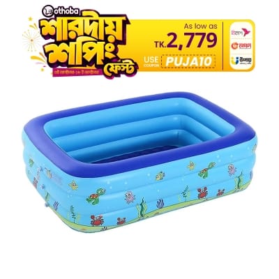 Picture of Kids Baby Children lInflatable Swimming Pool Bath Tub Length-130Cm