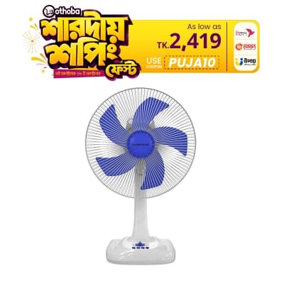 Picture of Super Star Timer System Table Fan 16 Inch (100% Copper Motor)