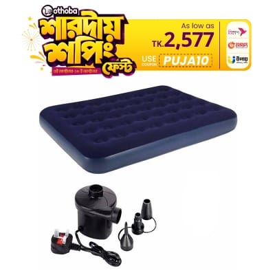 Picture of Single Air Bed With Electric Pumper- Blue