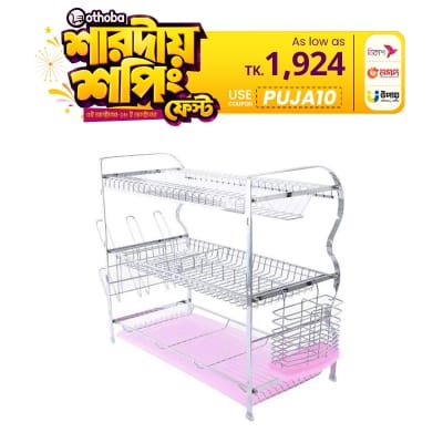 Picture of 3 Layer Dish Drainer And Kitchen Rack - Kitchen Essentials With This Multi-Functional Dish Drainer And Kitchen Rack