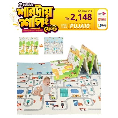 Picture of Baby Play Mat  (150- 180 cm) | Soft Playmat for Baby's Crawling, Tummy Time | Thick Floor Mats for Children, Toddlers & Babies | Play Mats for Floor in Bedroom, Nursery & Playroom