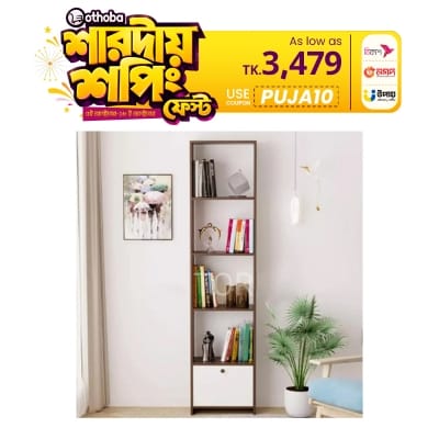 Picture of Best quality book shelf and very low price