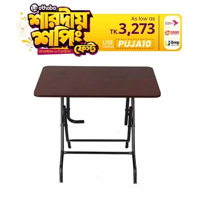 Picture of Exceotional Quality - Melamine Baby Reading Table, Size L-30 + W-18 + H-24 inches - Innovative Design - Exclusive Experience Multicolor