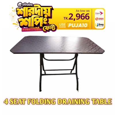 Picture of Daining table 4 seat in low price Black
