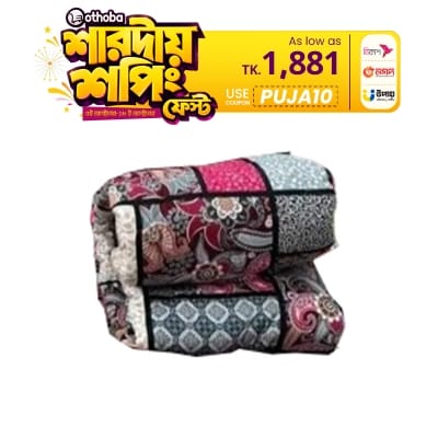 Picture of Twill Fabric Premium Comforter