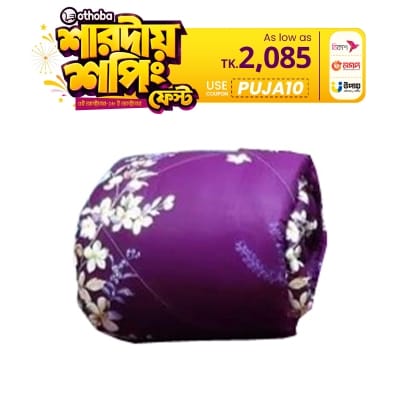 Picture of Twill Fabric Cotton  Premium Quality Comforter 