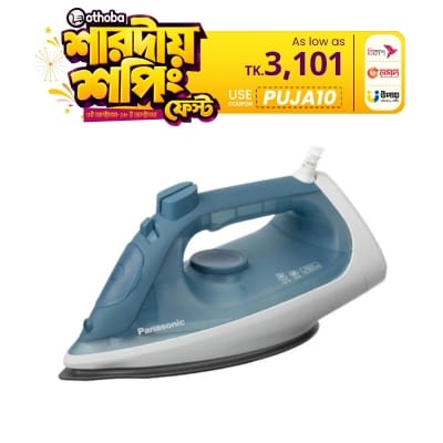 Picture of Panasonic Powerful Steam Iron with Titanium Soleplate Green (NI-S430)