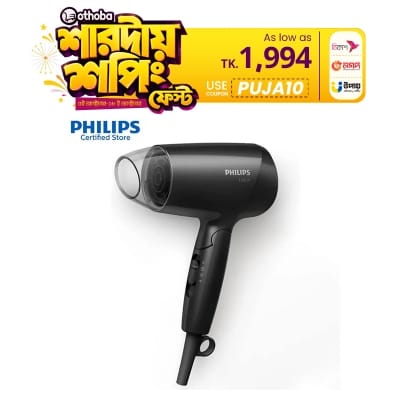 Picture of Philips BHC010 Hair Dryer 1000Series Foldable and Compact 1200W
