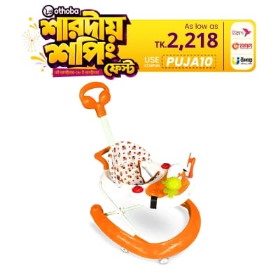 Picture of Yippy Walker Baby Activity Walker – Orange